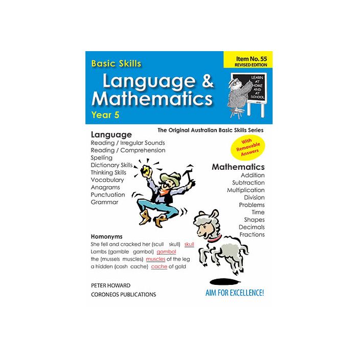 Basic Skills - Language & Mathematics Year 5 (Basic Skills No. 55)