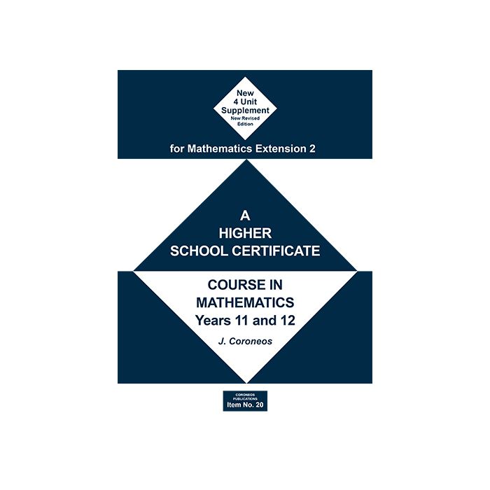Supplement for 4 Unit Maths (large page) (Item No. 20)